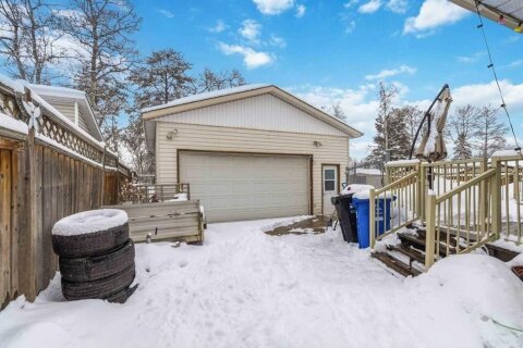 Additional image 8 of 18 Clark Crescent, Fort Mcmurray, AB, T9H 1M8