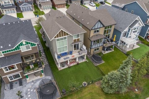 Additional image 8 of 225 Kingsmere Cove SE, Airdrie, AB, T4A 0S1