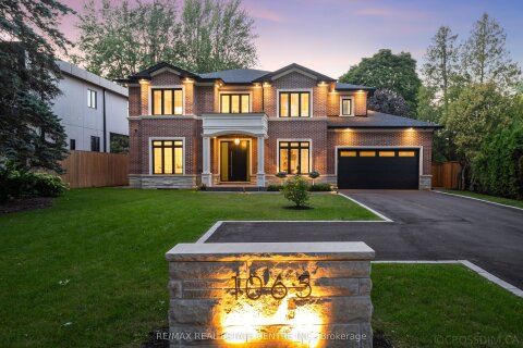 Additional image 8 of 1065 Rebecca Street, Oakville, ON, L6L 1Y6