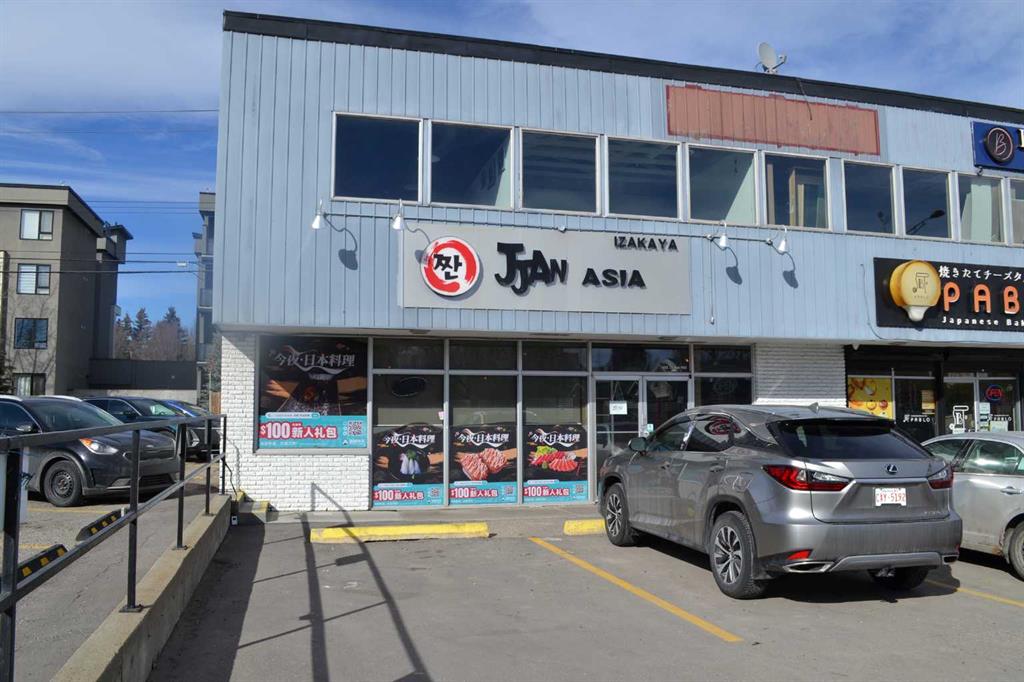 Additional image 3 of 602 16 Avenue, Calgary, AB, T2M 0J7