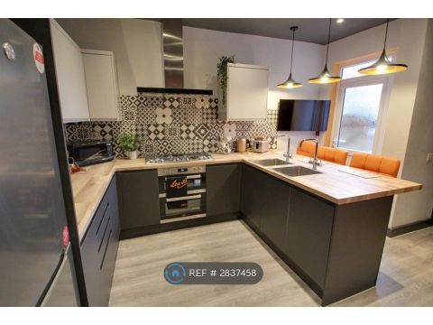 Danvers Road, Leicester LE3, Room to rent