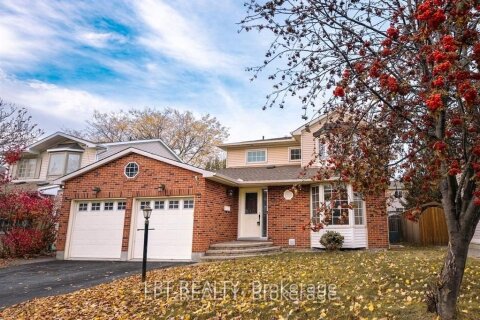 Additional image 6 of B-27 Rockcress Gardens, Ottawa, ON, K2G 5A6