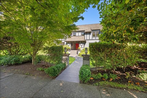 Additional image 8 of 1519 35th Avenue W, Vancouver, BC, V6M 1H1