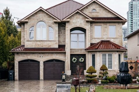 Additional image 8 of 99 Fairview Road W, Mississauga, ON, L5B 1K7