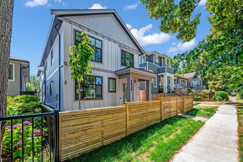 Additional image 7 of 1846 37th Avenue E, Vancouver, BC, V5P 1G1