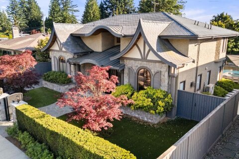 Additional image 9 of 2809 Edgemont Boulevard, North Vancouver, BC, V7R 2N3