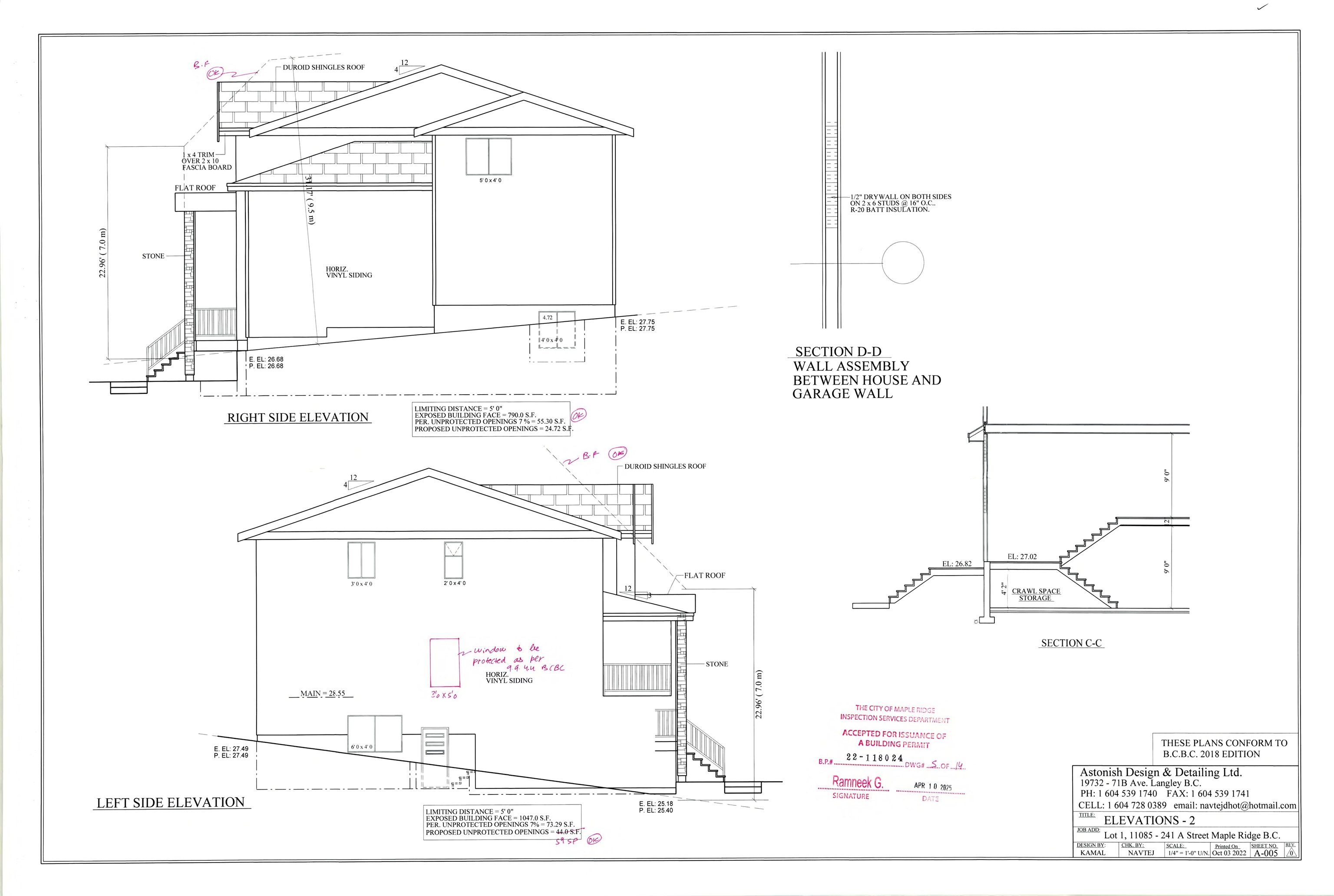 Additional image 6 of 11085 241a Street, Maple Ridge, BC, V2W 0K5