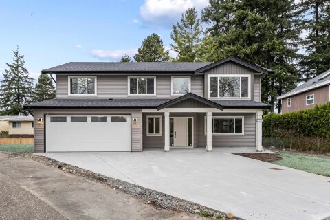 Additional image 9 of 12304 Iona Place, Surrey, BC, V3V 6P6