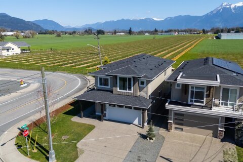 Additional image 8 of 10398 Wedgewood Drive, Chilliwack, BC, V2P 6B9