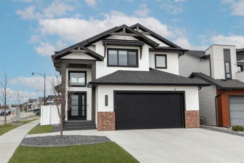 Additional image 7 of 224 Emerald Drive, Red Deer, AB, T4P 3E2