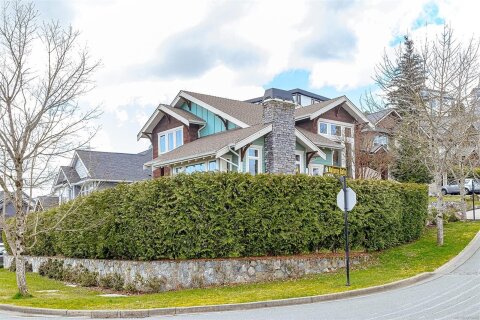 Additional image 9 of 1143 Natures Gate, Langford, BC, V9B 0B3
