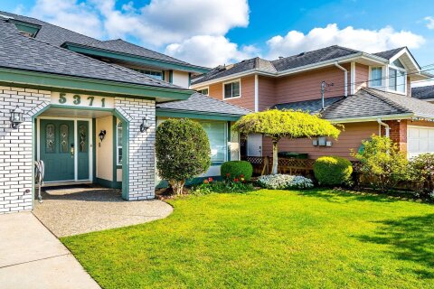 Additional image 8 of 5371 Maple Road, Richmond, BC, V7E 1G2