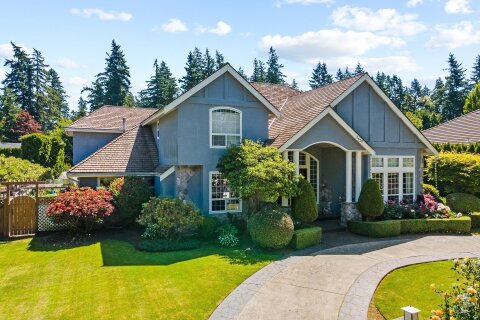 Additional image 8 of 2620 139a Street, Surrey, BC, V4P 2L9