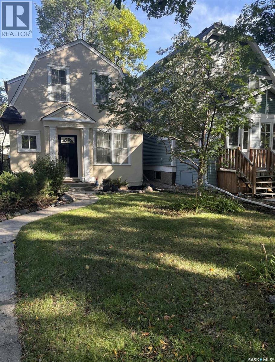 Additional image 4 of 2333 Robinson Street, Regina, SK, S4T2R3