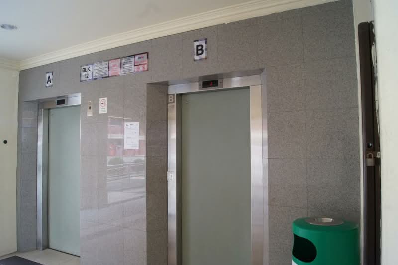 Additional image 14 of 12 Toh Yi Drive