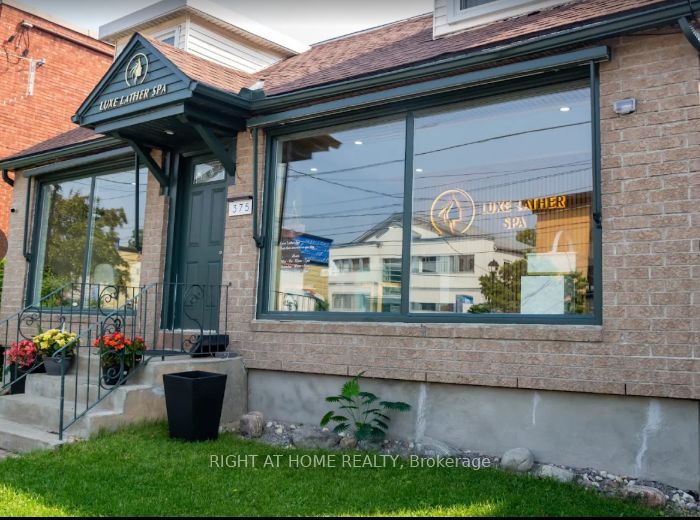 Additional image 4 of 375 Churchill Avenue N, Ottawa, ON, K1Z 5C4