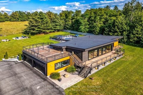 Additional image 8 of 165 Wilson Road, Midland, ON, L4R 4K4