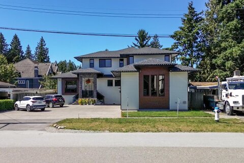 Additional image 8 of 2357 Alder Street, Abbotsford, BC, V2T 2N6