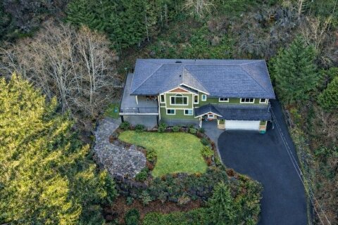 Additional image 8 of 1420 Elan Place, Sooke, BC, V9Z 1B2