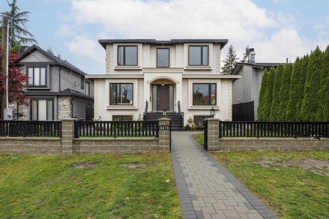 Additional image 9 of 8475 12th Avenue, Burnaby, BC, V3N 2L8