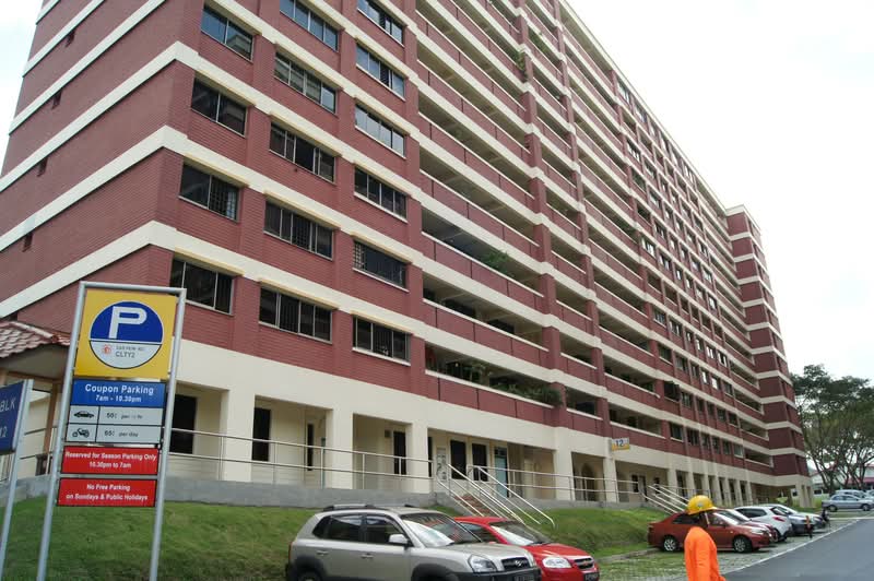 Additional image 15 of 12 Toh Yi Drive