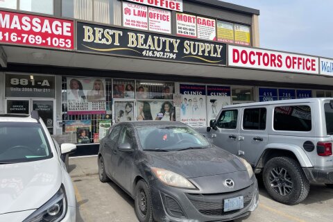 Additional image 7 of 879 Jane Street, Toronto, ON, M6N 4C4