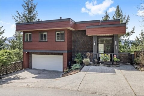 Additional image 9 of 340 Summit Drive, Nanaimo, BC, V9T 5R2