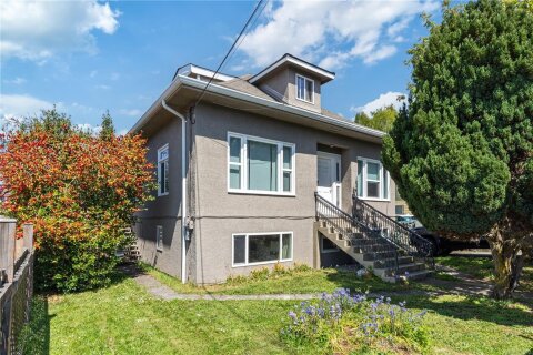 Additional image 7 of 1142 North Park Street, Victoria, BC, V8T 1C8