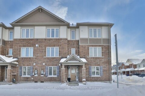 Additional image 8 of 1133 Duignan Crescent, Milton, ON, L9E 1C3