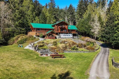 Additional image 9 of 907 Parkheights Drive, Sooke, BC, V0S 1N0