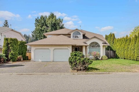 Additional image 7 of 44650 Cumberland Avenue, Chilliwack, BC, V2R 3B6