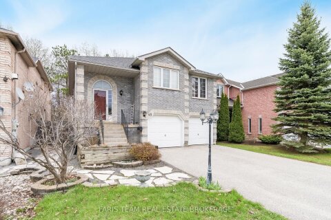 Additional image 8 of 45 Hawkins Drive, Barrie, ON, L4N 0A7