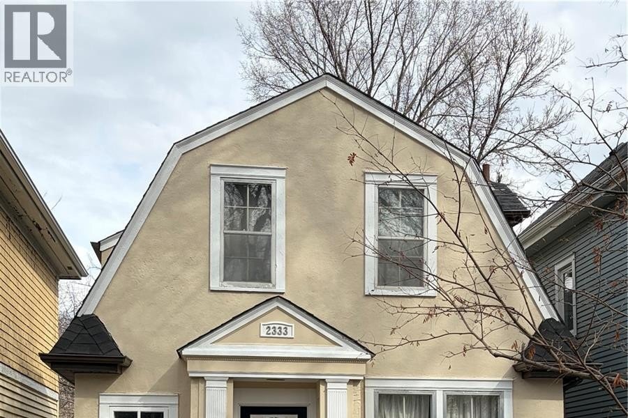 Additional image 8 of 2333 Robinson Street, Regina, SK, S4T2R3