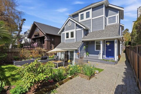 Additional image 7 of 2015 Creelman Avenue, Vancouver, BC, V6J 1C2