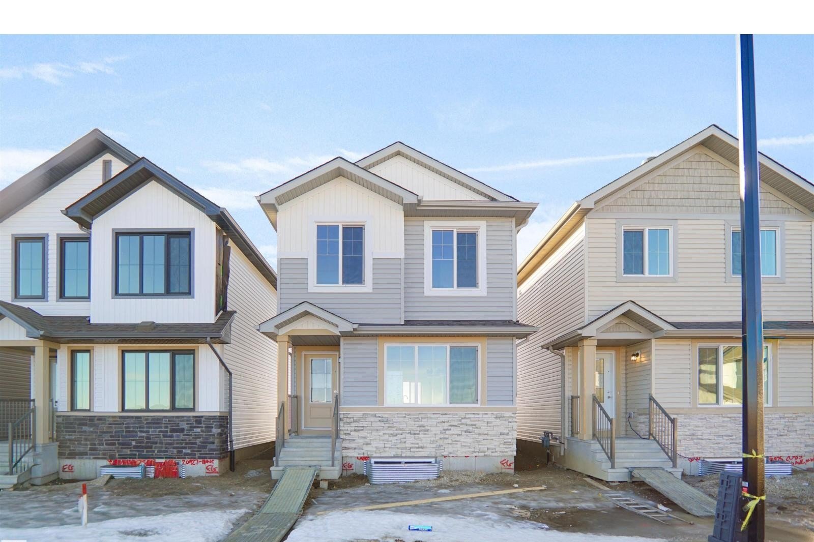Additional image 7 of 21386 128a Avenue NW, Edmonton, AB, T5S0X3
