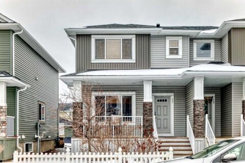 Additional image 7 of 17 Redstone Common NE, Calgary, AB, T3N 0K3