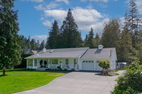 Additional image 7 of 1451 Seaview Road, Black Creek, BC, V9J 1J7