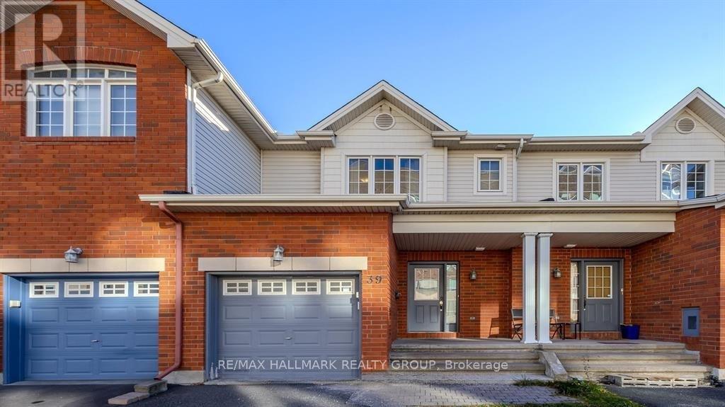 39 CHESAPEAKE CRESCENT