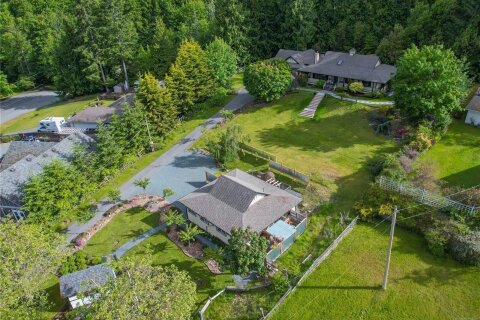Additional image 7 of 1582 Wilmot Avenue, Shawnigan Lake, BC, V0R 2W2