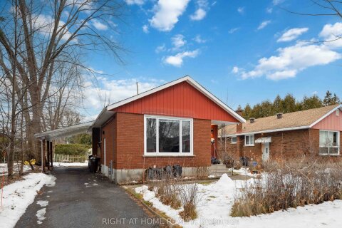 Additional image 7 of 1274 Cobden Road E, Ottawa, ON, K2C 3A2