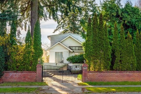 Additional image 8 of 5833 Macdonald Street, Vancouver, BC, V6N 1E2