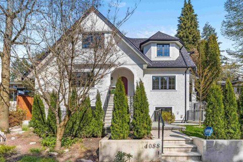 Additional image 7 of 3-4088 Maple Crescent, Vancouver, BC, V6J 4B2