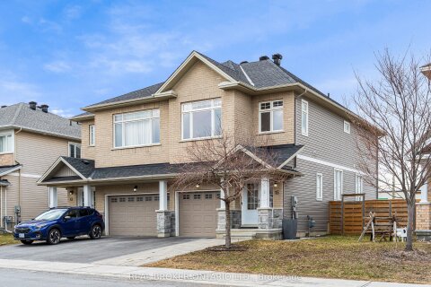 Additional image 8 of 15 Peever Place, Carleton Place, ON, K7C 0C4