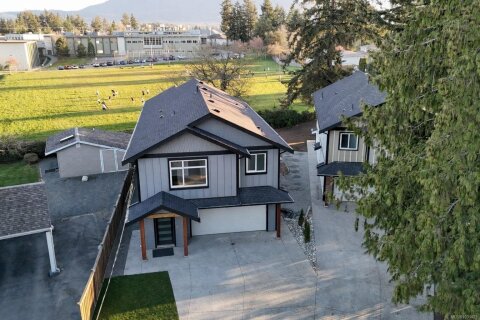 Additional image 7 of 416 Diamond Boulevard, Nanaimo, BC, V9T 2R7