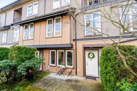 Additional image 7 of 4-6538 Elgin Avenue, Burnaby, BC, V5H 3S6