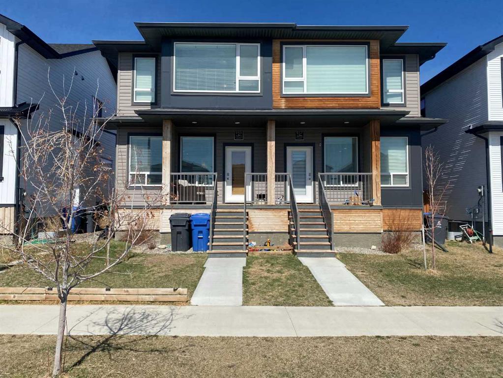 Additional image 2 of 959 Miners Boulevard W, Lethbridge, AB, T1J 5T8