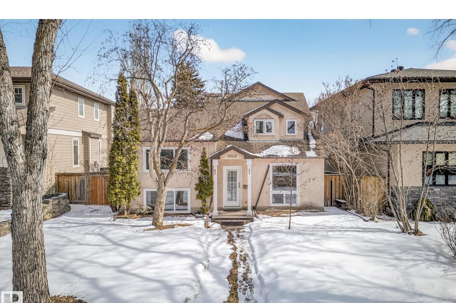 Additional image 7 of 10519 140 Street NW, Edmonton, AB, T5N2M1