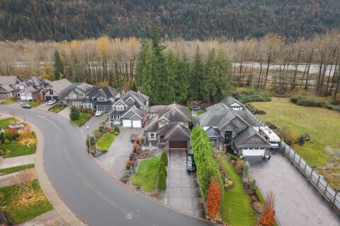 Additional image 7 of 44414 Mclaren Drive, Chilliwack, BC, V2R 0A3
