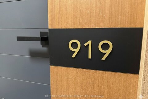 Additional image 8 of 919-25 Adra Grado Way, Toronto, ON, M2J 0H6