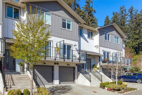 Additional image 8 of 15-3195 Herons Way, Duncan, BC, V9L 0H8